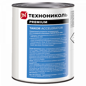 TAIKOR Accelerator ускоритель полимеризации для TAIKOR Elastic 300